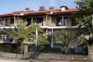 Alkionis Studios_best deals_Hotel_Macedonia_Halkidiki_Kassandreia