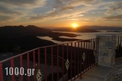 Lagou Raxi Country Hotel in  Laganas, Zakinthos, Ionian Islands