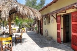 Studio Rellas in Agios Ninitas, Lefkada, Ionian Islands