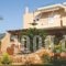 Sunset Studios_travel_packages_in_Central Greece_Evia_Nea Stira