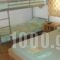 Develiki Rooms for Rent_best deals_Room_Macedonia_Halkidiki_Ierissos