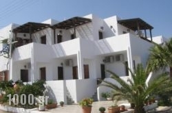 Michalis Studios in Apollonia, Milos, Cyclades Islands