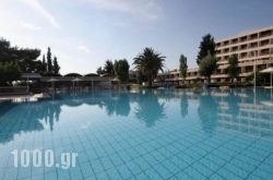 Aks Porto Heli Hotel in Athens, Attica, Central Greece