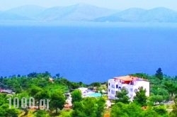 Villa Agnanti Boutique in Paros Chora, Paros, Cyclades Islands