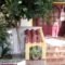 To Oneiro_best deals_Hotel_Cyclades Islands_Kea_Korisia