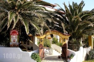 To Oneiro_accommodation_in_Hotel_Cyclades Islands_Kea_Korisia
