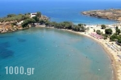 Marathakis Apartments in Rethymnon City, Rethymnon, Crete