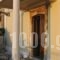 Doma Hotel_best prices_in_Hotel_Crete_Chania_Chania City