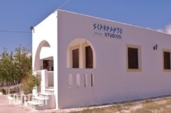 Scarpantos in Karpathos Chora, Karpathos, Dodekanessos Islands