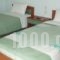 Panorama Rooms_holidays_in_Room_Ionian Islands_Zakinthos_Zakinthos Rest Areas