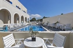 Alizea Villas & Suites in Sandorini Chora, Sandorini, Cyclades Islands