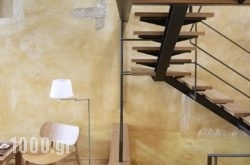 Dorotheou House in Rethymnon City, Rethymnon, Crete