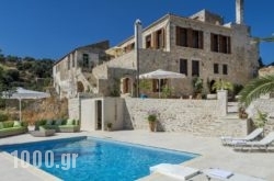 Villa Candice in Rethymnon City, Rethymnon, Crete