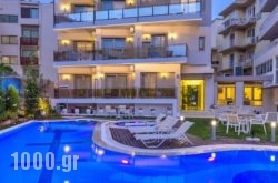 Leonidas Hotel & Apartments in Rethymnon City, Rethymnon, Crete