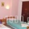 Studios Anna_accommodation_in_Hotel_Ionian Islands_Zakinthos_Laganas