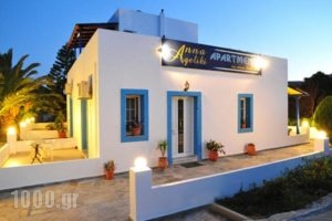 Anna Ageliki_best deals_Hotel_Crete_Rethymnon_Plakias
