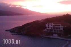 Cleomenis Hotel in Samos Chora, Samos, Aegean Islands