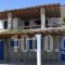 Villa Irini_travel_packages_in_Cyclades Islands_Mykonos_Mykonos ora