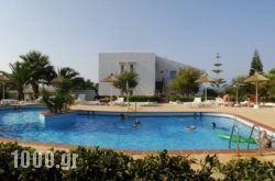 Golden Dream Apartments in Heraklion City, Heraklion, Crete