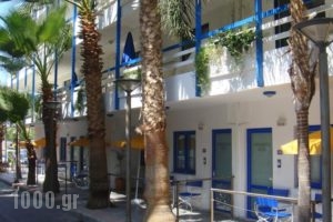 Kassavetis Studios & Apartments_lowest prices_in_Apartment_Crete_Heraklion_Gouves