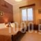 Argo Hotel_lowest prices_in_Hotel_Ionian Islands_Corfu_Perama