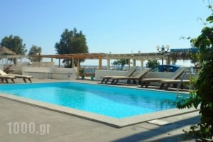 El Mar Villas_travel_packages_in_Cyclades Islands_Sandorini_kamari