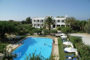 Mantenia Hotel_lowest prices_in_Hotel_Crete_Rethymnon_Rethymnon City