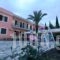 Argo Hotel_best deals_Hotel_Ionian Islands_Corfu_Perama