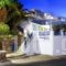 Pelagos Studios_accommodation_in_Hotel_Cyclades Islands_Ios_Ios Chora