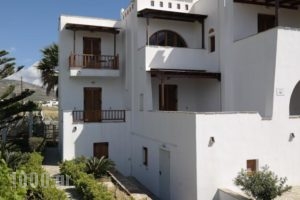 Studios G. Salteris_best deals_Hotel_Cyclades Islands_Naxos_Naxos Rest Areas