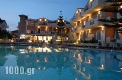 Contessina Hotel in  Laganas, Zakinthos, Ionian Islands