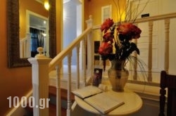 Palazzo Rooms & Suites in Nafplio, Argolida, Peloponesse