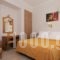 Pan Hotel_best deals_Hotel_Central Greece_Attica_Athens