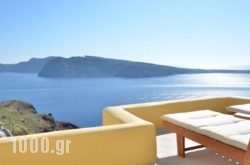 Villa Ariadni in Sandorini Rest Areas, Sandorini, Cyclades Islands