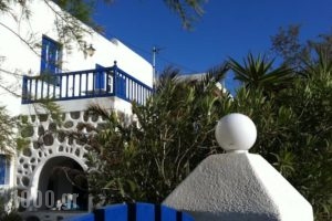 Casa Anna_best prices_in_Hotel_Cyclades Islands_Mykonos_Mykonos ora