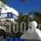 Casa Anna_best prices_in_Hotel_Cyclades Islands_Mykonos_Mykonos ora