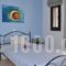 Porfyra's Island_best deals_Hotel_Crete_Lasithi_Makrys Gialos