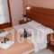 Hotel Eleana_travel_packages_in_Thessaly_Magnesia_Mouresi