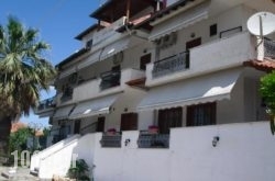 Pension Trifon in Ofrynio, Kavala, Macedonia