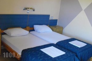 Pension Trifon_best deals_Hotel_Macedonia_Kavala_Ofrynio