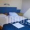 Pension Trifon_best deals_Hotel_Macedonia_Kavala_Ofrynio