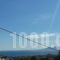 Villa Pavlina_holidays_in_Villa_Cyclades Islands_Sandorini_Sandorini Chora