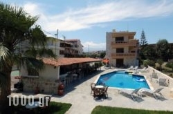 Karavanos Apartments in Lefkada Rest Areas, Lefkada, Ionian Islands