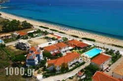 Paspalis Hotel in Skala, Kefalonia, Ionian Islands