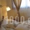 Guesthouse Liogerma_best deals_Hotel_Macedonia_Halkidiki_Ierissos