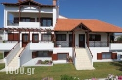 Guesthouse Liogerma in Vryses Apokoronas, Chania, Crete