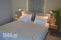 Galaxy City Hotel in Athens, Attica, Central Greece