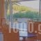 Mendi Hotel_best deals_Hotel_Macedonia_Halkidiki_Kassandreia