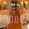 Delphi Art Hotel_best deals_Hotel_Central Greece_Attica_Athens