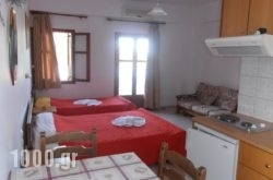 Oasis Apartments in Athens, Attica, Central Greece